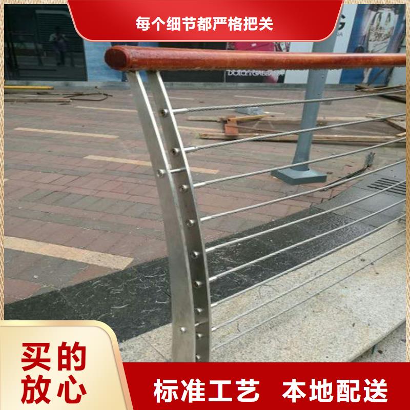 立柱桥梁防撞护栏-视频-潮州市立柱桥梁防撞护栏-(当地)可服务区域湘桥|饶平|中山|佛山|阳江|惠州