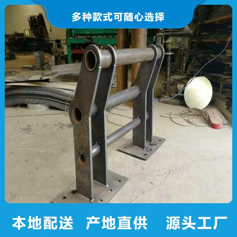 立柱桥梁防撞护栏视频-立柱桥梁防撞护栏|四川省攀枝花市|盐边|仁和|遂宁|成都|凉山|乐山|南充|泸州|宜宾