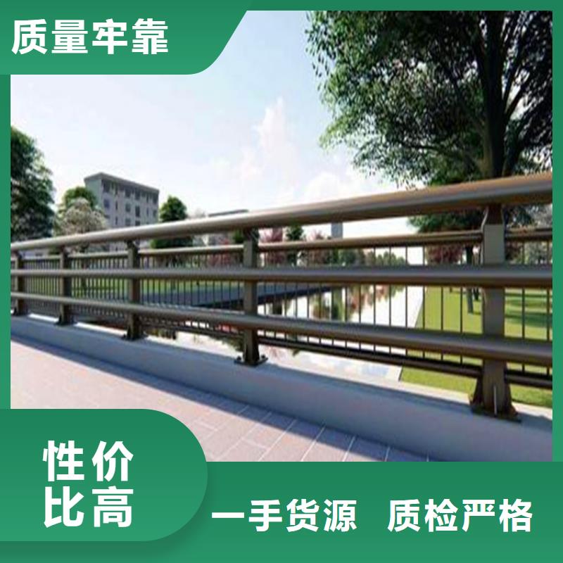 河道护栏_旋转护栏应用广泛
