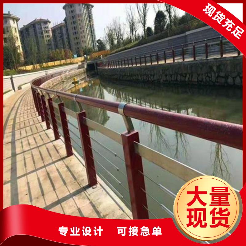 立柱桥梁防撞护栏视频-立柱桥梁防撞护栏|四川省攀枝花市|盐边|仁和|遂宁|成都|凉山|乐山|南充|泸州|宜宾