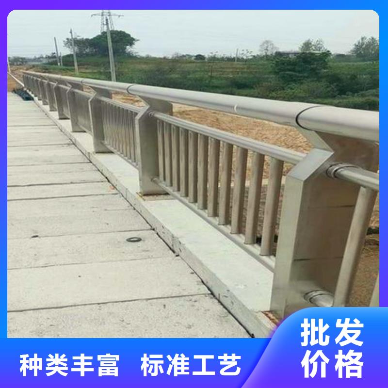 河道护栏【道路护栏】专心专注专业