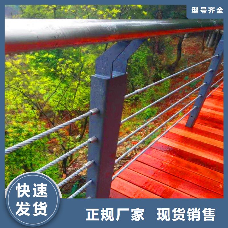 立柱桥梁防撞护栏视频-立柱桥梁防撞护栏_广东省汕尾市市场覆盖陆丰|陆河|湛江|揭阳|阳江|佛山|茂名|梅州等