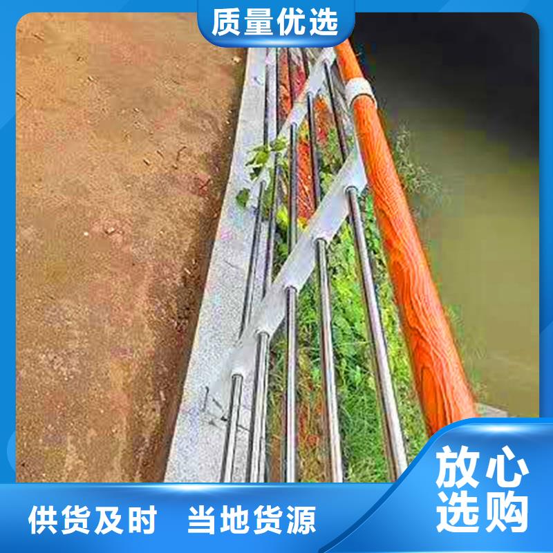 立柱桥梁防撞护栏视频-立柱桥梁防撞护栏_广东省汕尾市市场覆盖陆丰|陆河|湛江|揭阳|阳江|佛山|茂名|梅州等