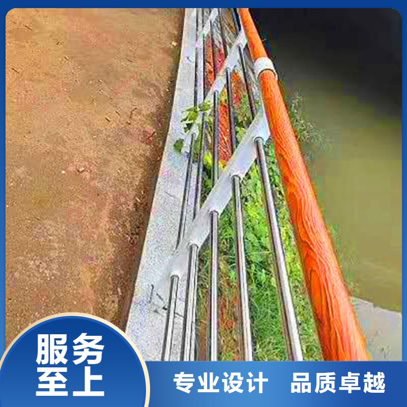 【桥梁栏杆河堤防撞护栏用好材做好产品】