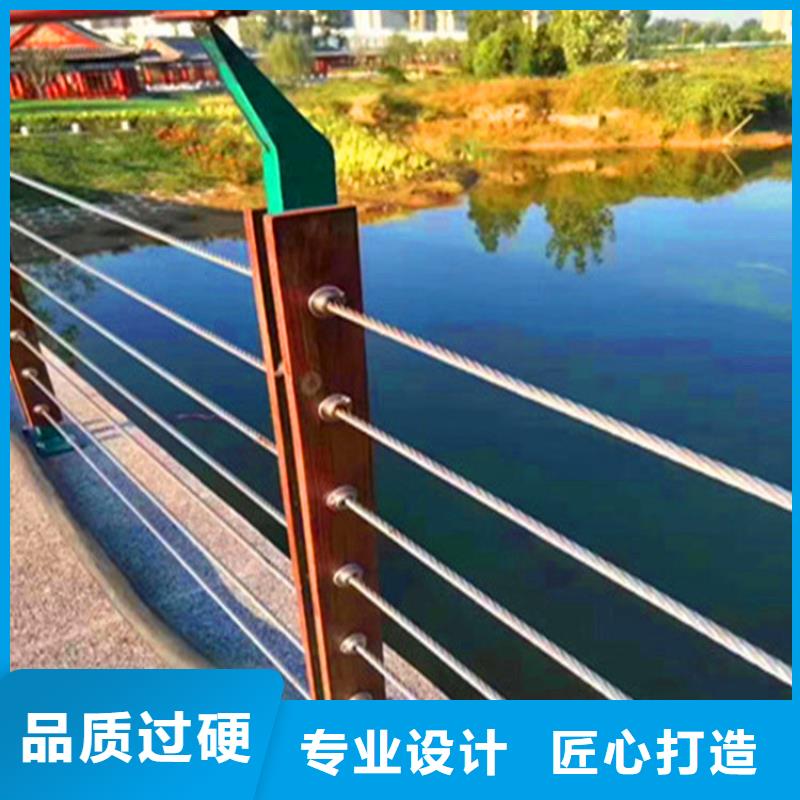 桥梁栏杆【防撞桥梁护栏】质量看得见