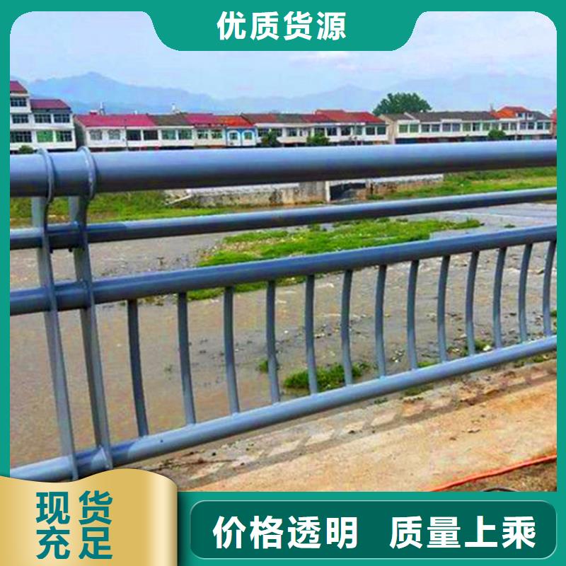 立柱桥梁防撞护栏视频-立柱桥梁防撞护栏_广东省汕尾市市场覆盖陆丰|陆河|湛江|揭阳|阳江|佛山|茂名|梅州等