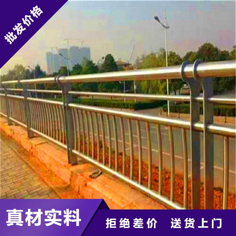 桥梁栏杆,【中央分隔栏】主推产品