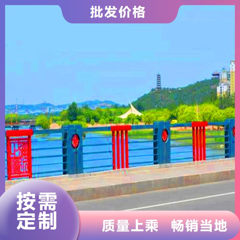 【桥梁栏杆-河道护栏质量优价格低】