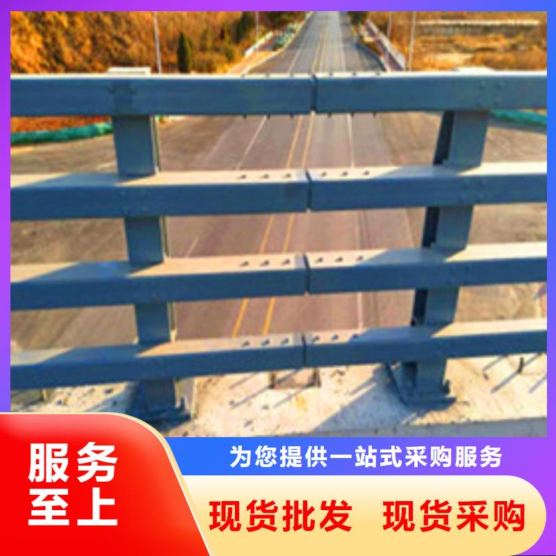 立柱桥梁防撞护栏视频-立柱桥梁防撞护栏-荣欣金属制品(阳江市分公司)服务区域江城|阳西|江门|梅州|汕尾|云浮|惠州|深圳|广州