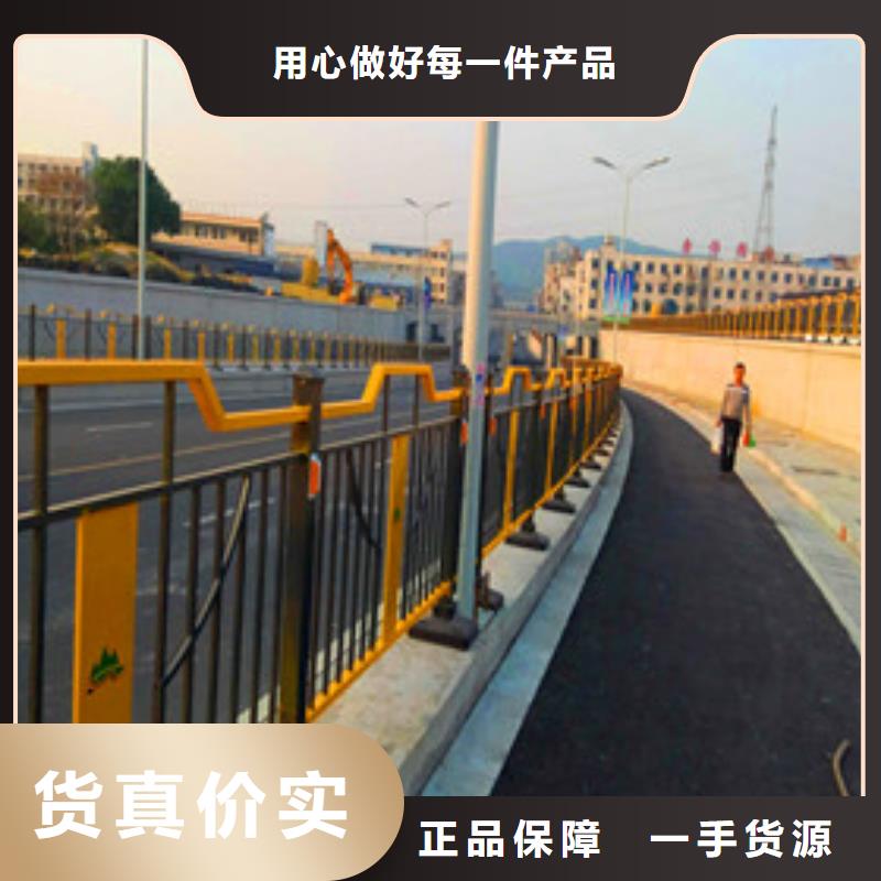 立柱桥梁防撞护栏视频-立柱桥梁防撞护栏-荣欣金属制品(阳江市分公司)服务区域江城|阳西|江门|梅州|汕尾|云浮|惠州|深圳|广州