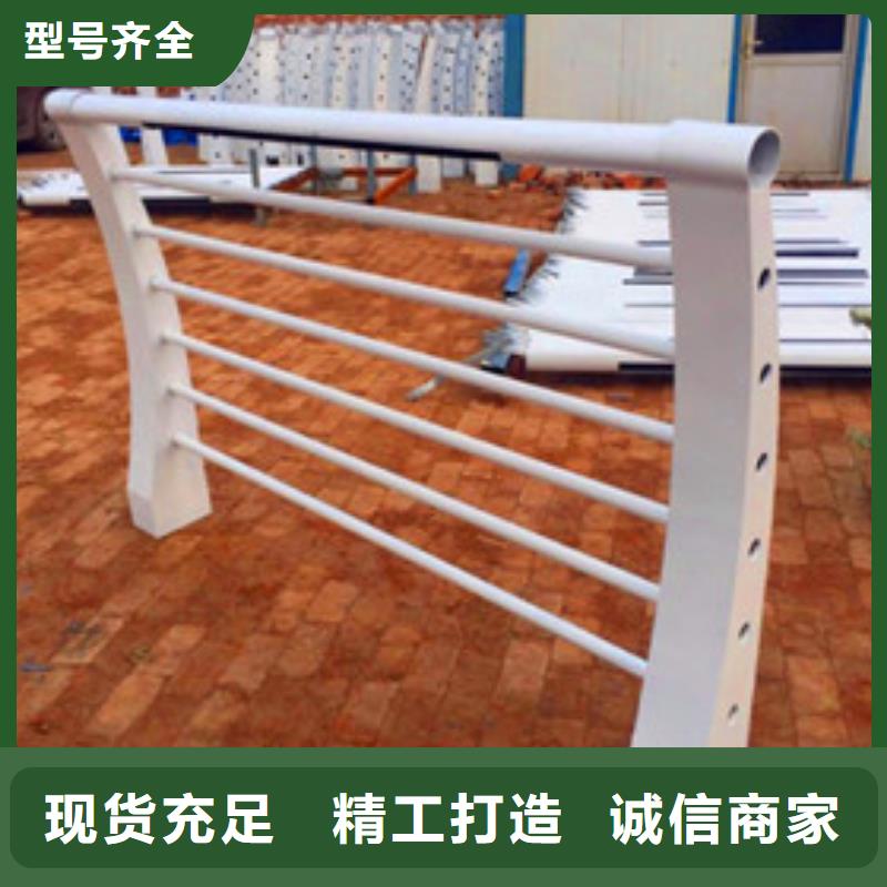 景观护栏-城市景观防护栏优选好材铸造好品质