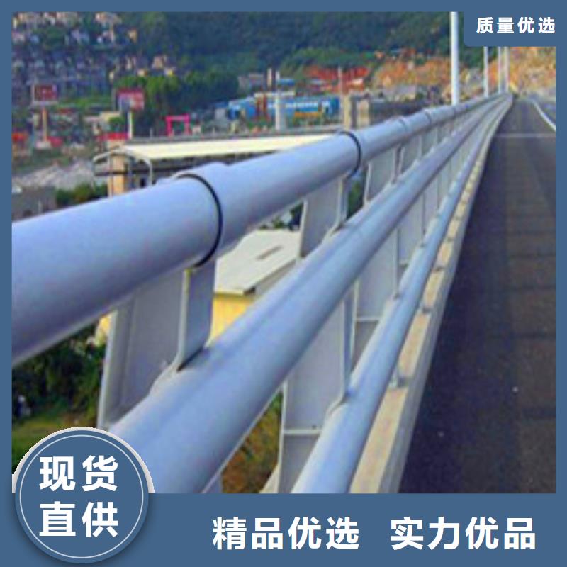 景观护栏镀锌喷塑防撞栏懂您所需
