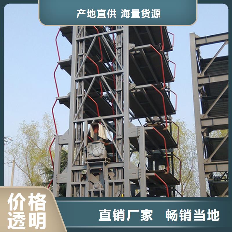 立体车库,升降车位v定制速度快工期短