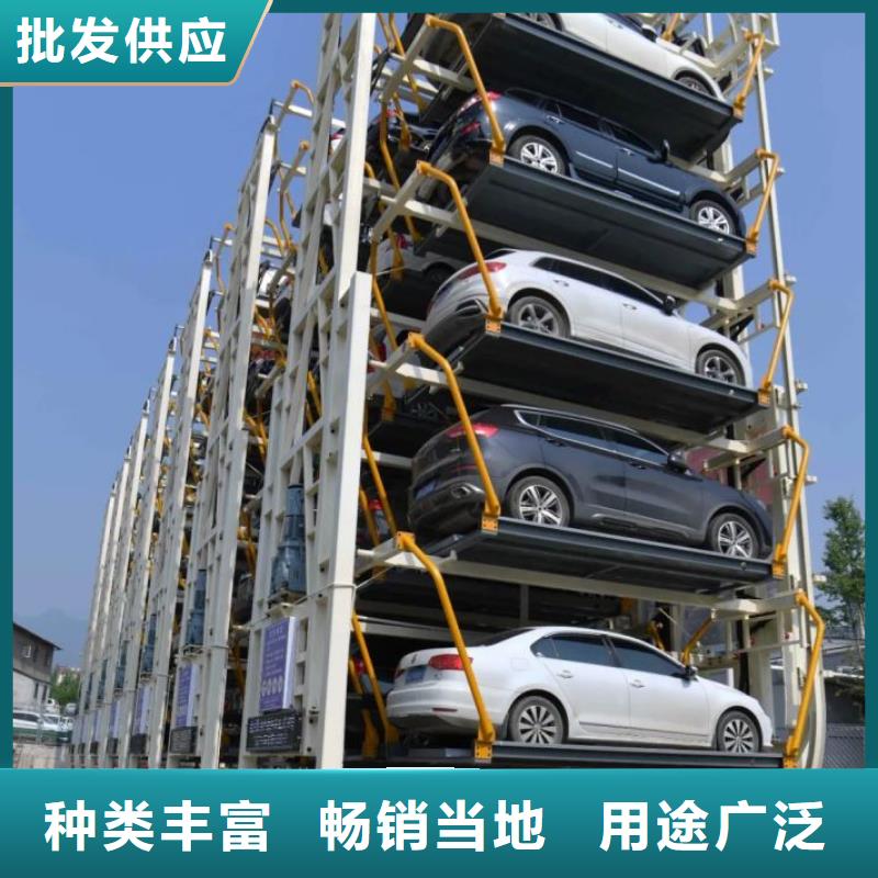  立体车库欢迎新老客户垂询