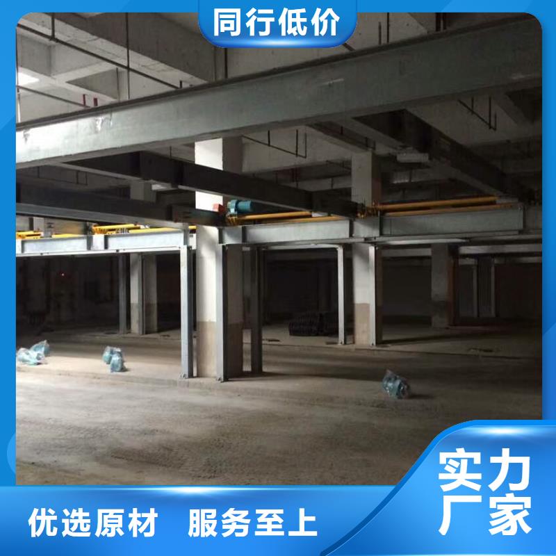  立体车库认准大品牌厂家