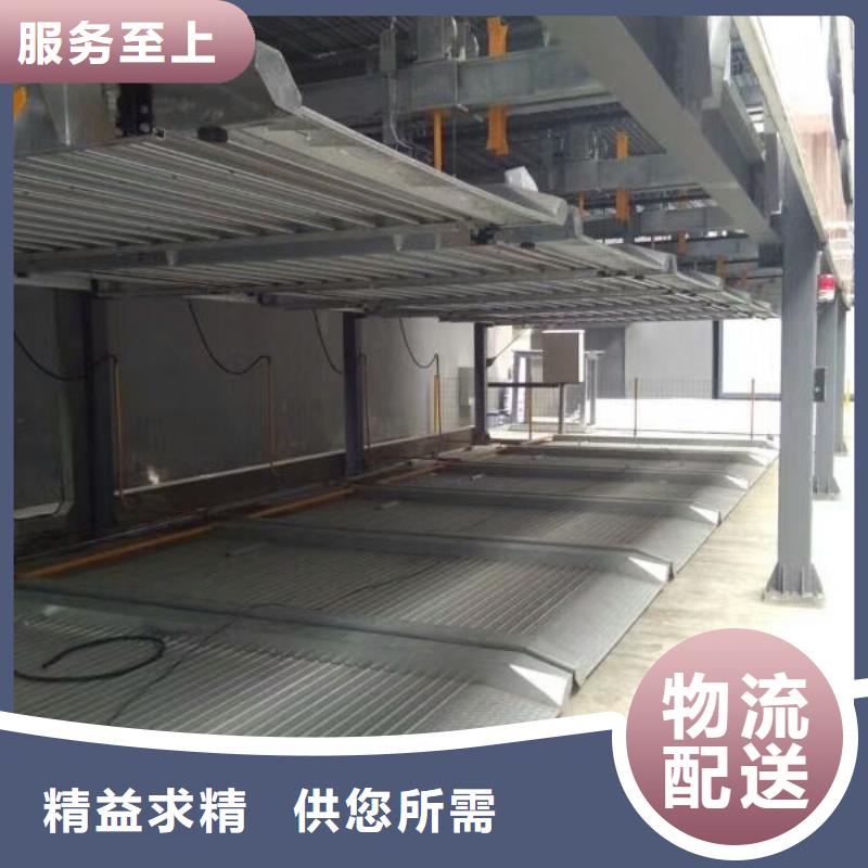 立体车库立体车库厂家超产品在细节