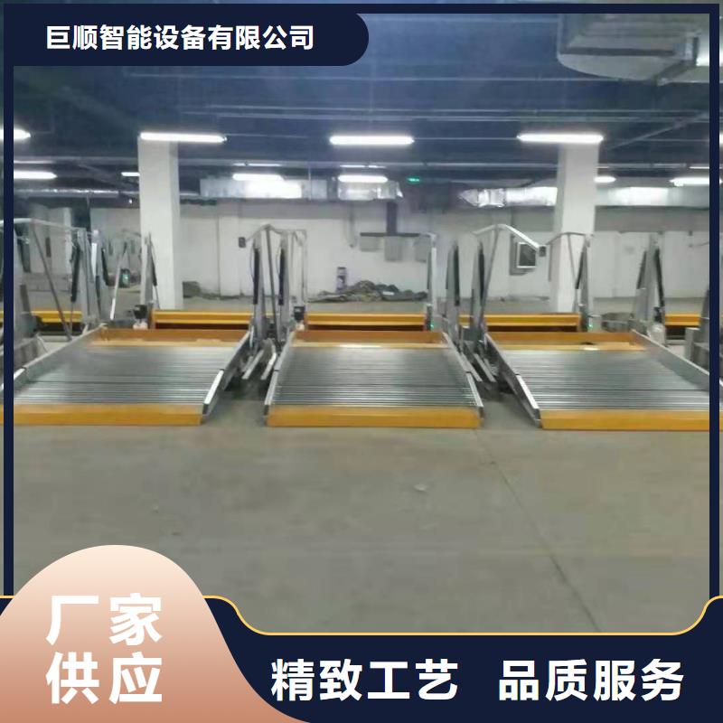 立体车库视频-广西省北海市巨顺立体车库可服务区域合浦|银海|来宾|贵港|贺州|柳州|钦州|河池|玉林等