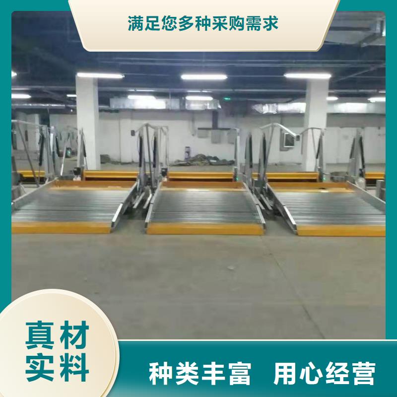 立体车库-视频-立体车库(巨顺)覆盖地域广西省北海市银海|铁山港|梧州|崇左|桂林|钦州|柳州|河池|贺州