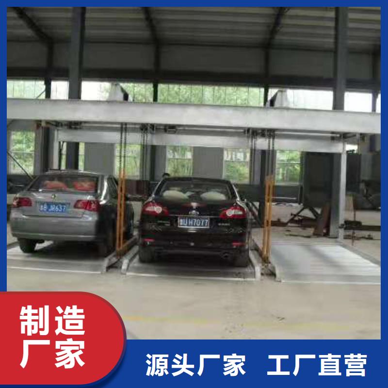 立体车库视频-广西省北海市巨顺立体车库可服务区域合浦|银海|来宾|贵港|贺州|柳州|钦州|河池|玉林等