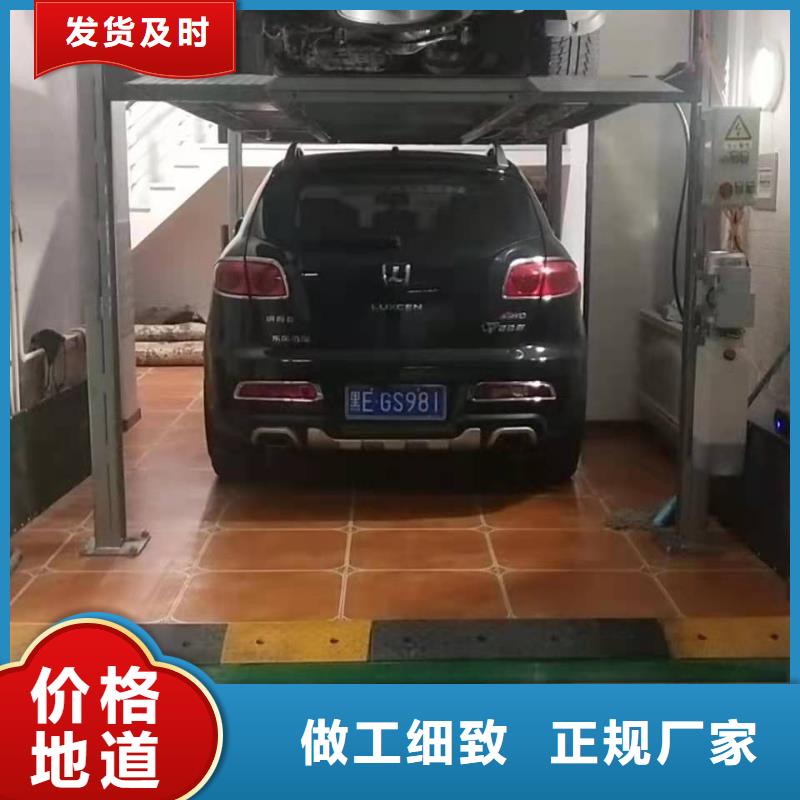 立体车库_二手立体车库回收买的是放心