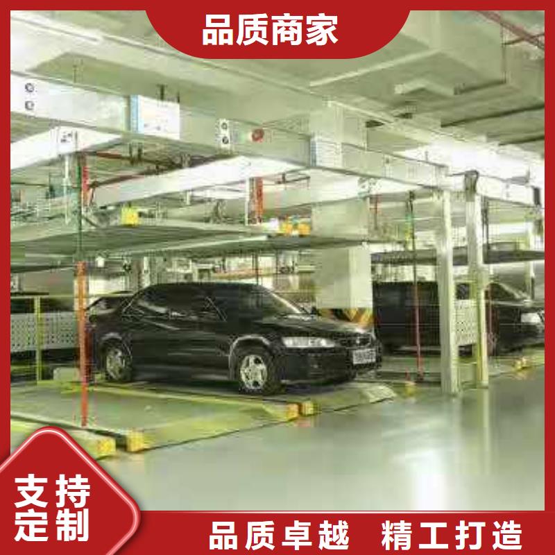 立体车库液压升降平台厂家厂家工艺先进