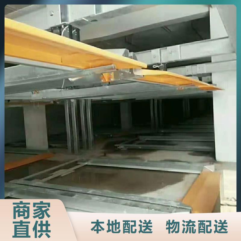  立体车库优质货源