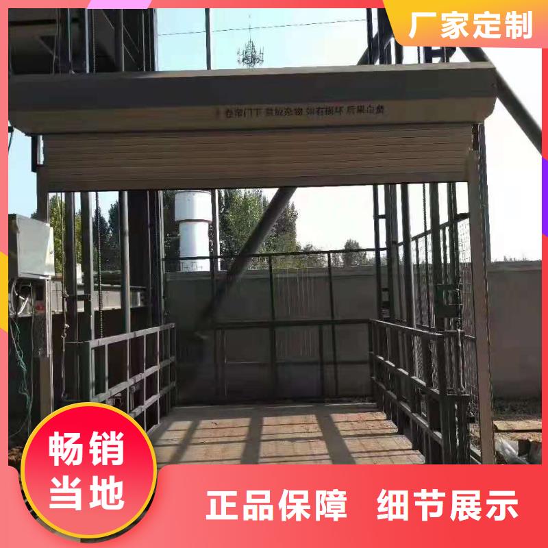 立体车库-视频-百色市立体车库-广西省百色市凌云|田东|来宾|贵港|玉林|河池|北海|防城港|桂林(当地)货源