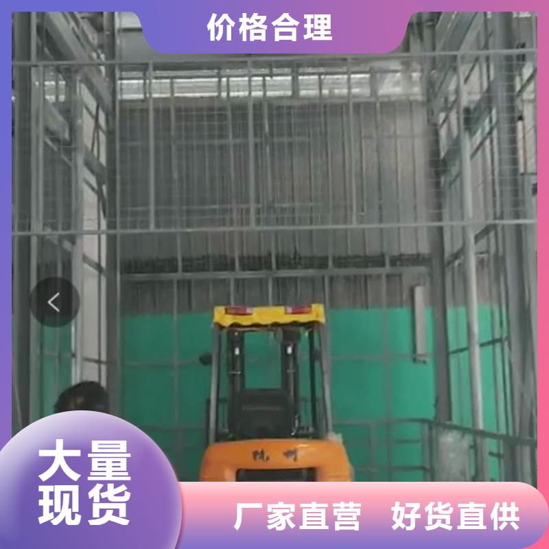 升降平台-立体车库产品优势特点