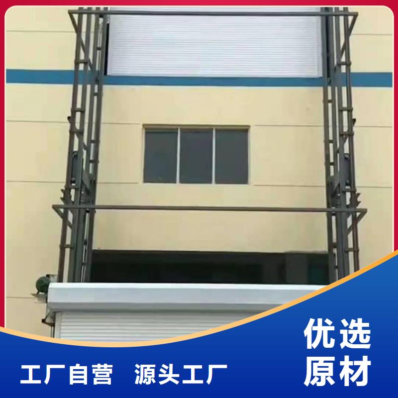 升降平台-机械车库厂家用心做产品