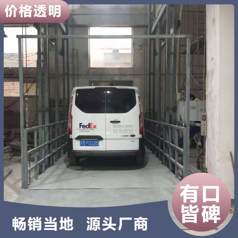 升降平台,二手机械车库回收产地厂家直销