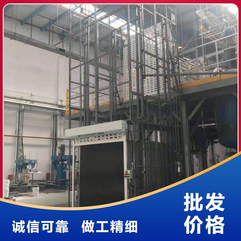 升降平台液压升降平台厂家严格把关质量放心