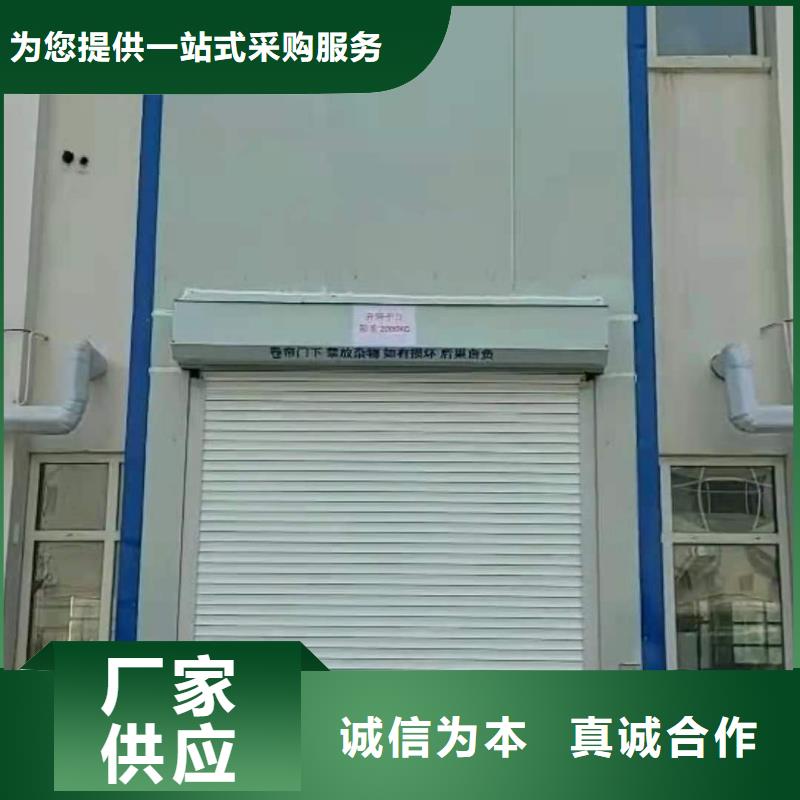 当地【质保一年 升降平台_立体车库租赁验收生产厂家】_从源头保证品质