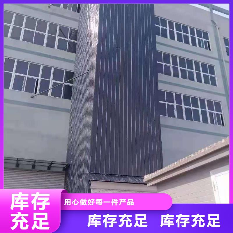 升降平台液压升降平台厂家品质好才是硬道理