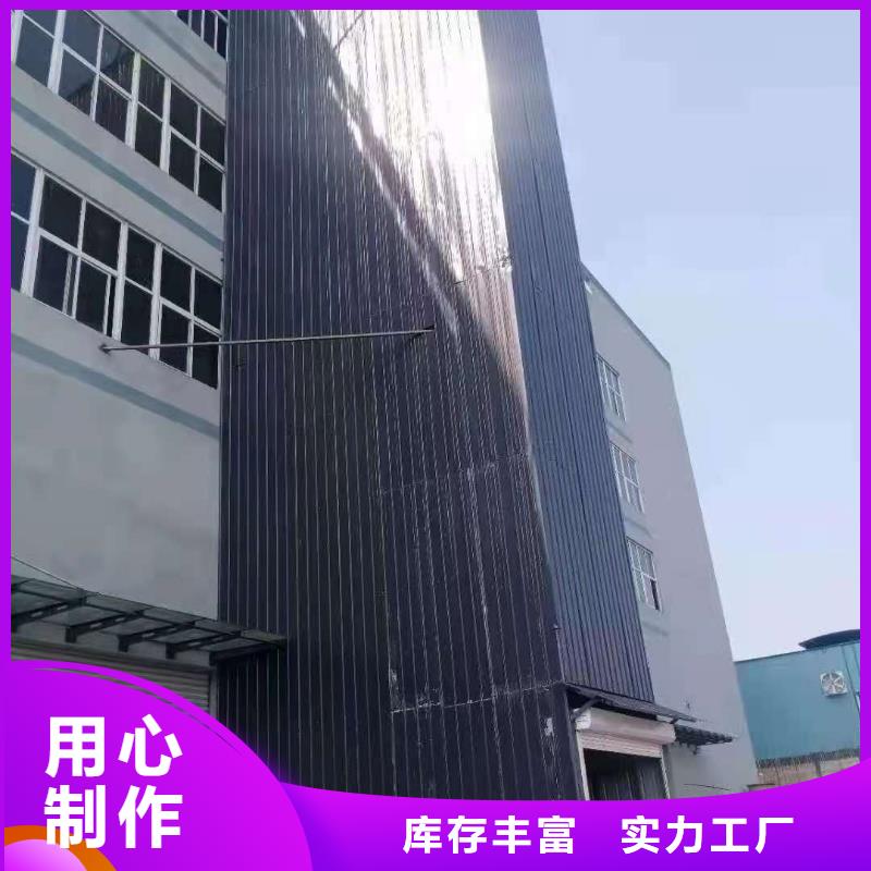 升降平台立体车库厂家优质工艺