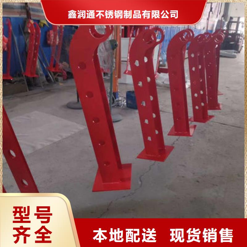 护栏,【铝合金护栏】有口皆碑