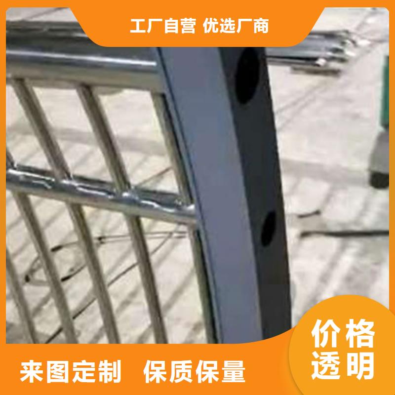 护栏交通防撞围栏同行低价