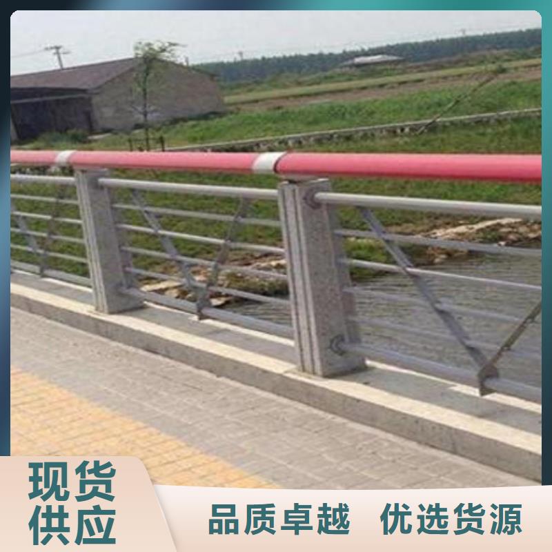 护栏不锈钢复合管护栏栏杆专注生产N年