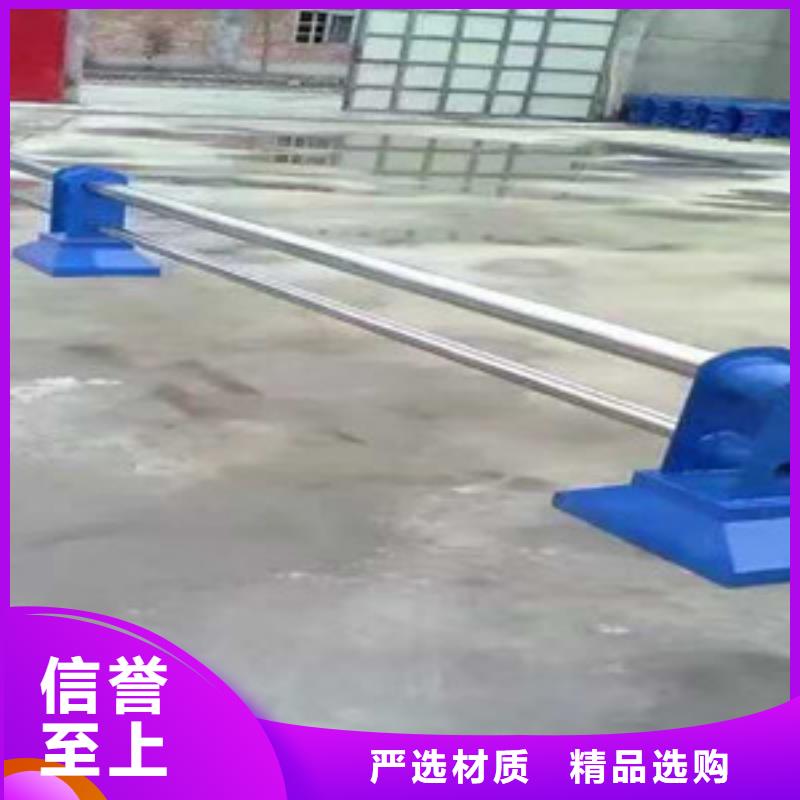 护栏不锈钢复合管护栏栏杆质量安心