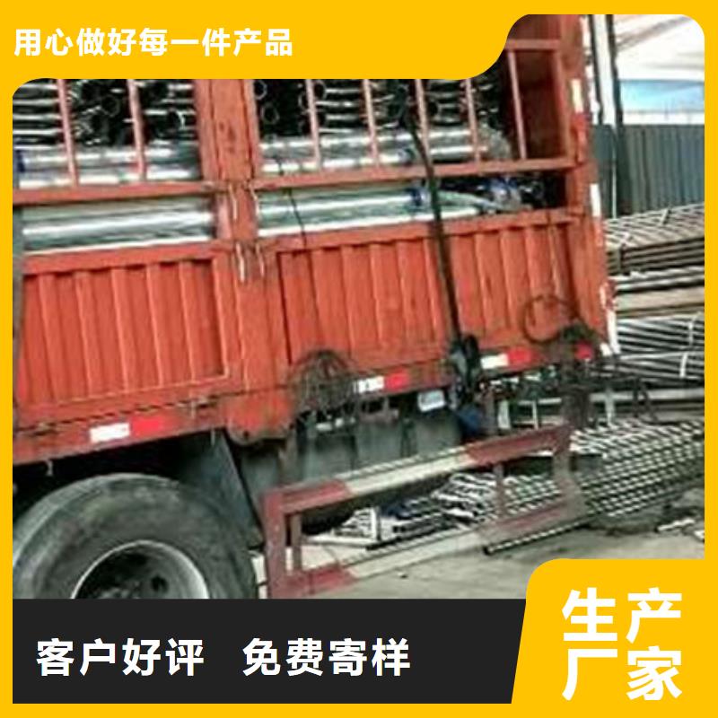 护栏_【人行道栏杆】质保一年
