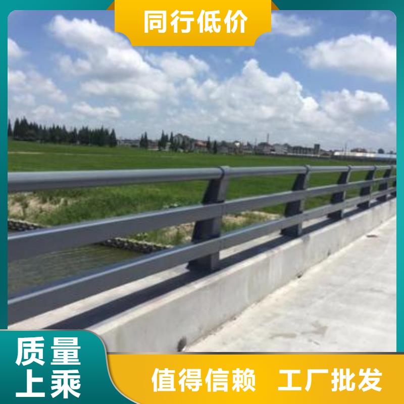 护栏铝合金护栏源头实体厂商