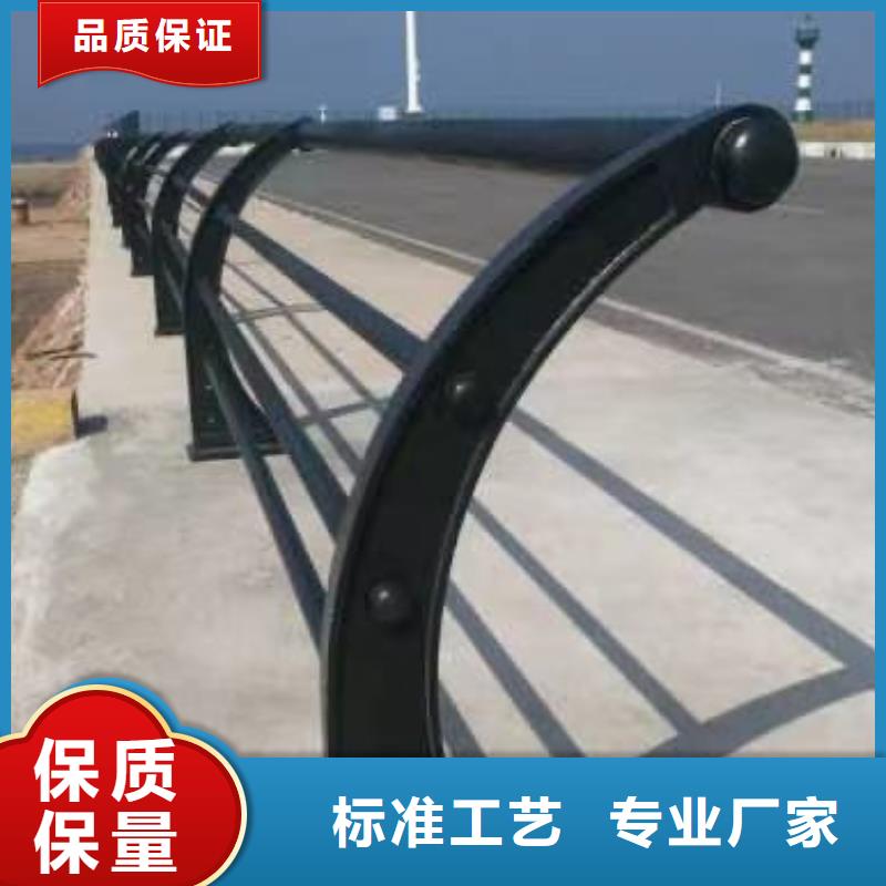 护栏镀锌管护栏质量上乘