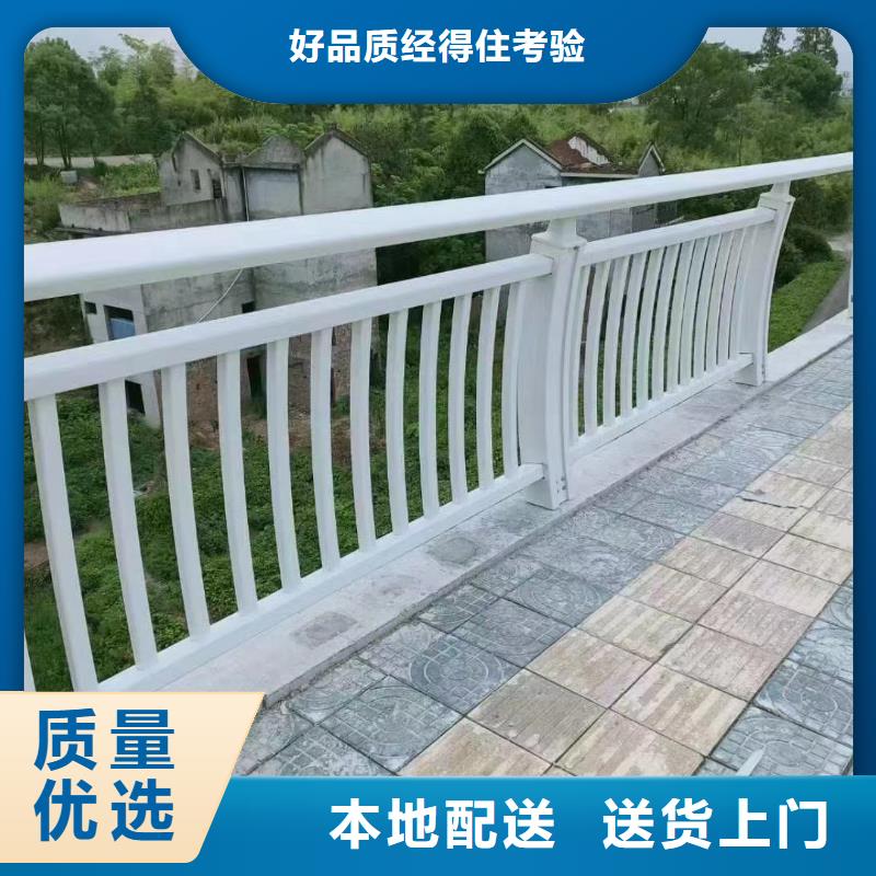 护栏河道护栏为您提供一站式采购服务