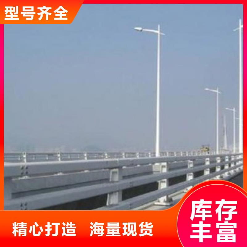 立柱桥梁防撞护栏-视频-贵州省黔东南市鑫润通立柱桥梁防撞护栏可服务区域锦屏|榕江|贵阳|六盘水|安顺|铜仁|黔西南|遵义|毕节等