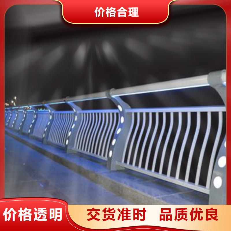 立柱桥梁防撞护栏视频-立柱桥梁防撞护栏-鑫润通不锈钢制品(黔东南市分公司)服务区域天柱|黎平|黔南|安顺|遵义|六盘水|黔西南