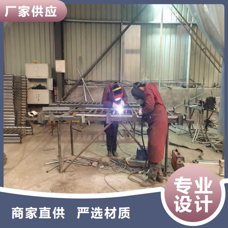 护栏不锈钢复合管护栏栏杆专业设计