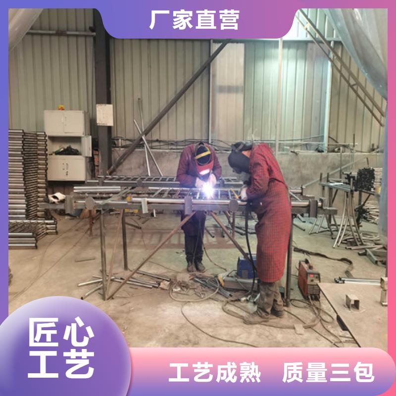 护栏【市政护栏】选择大厂家省事省心