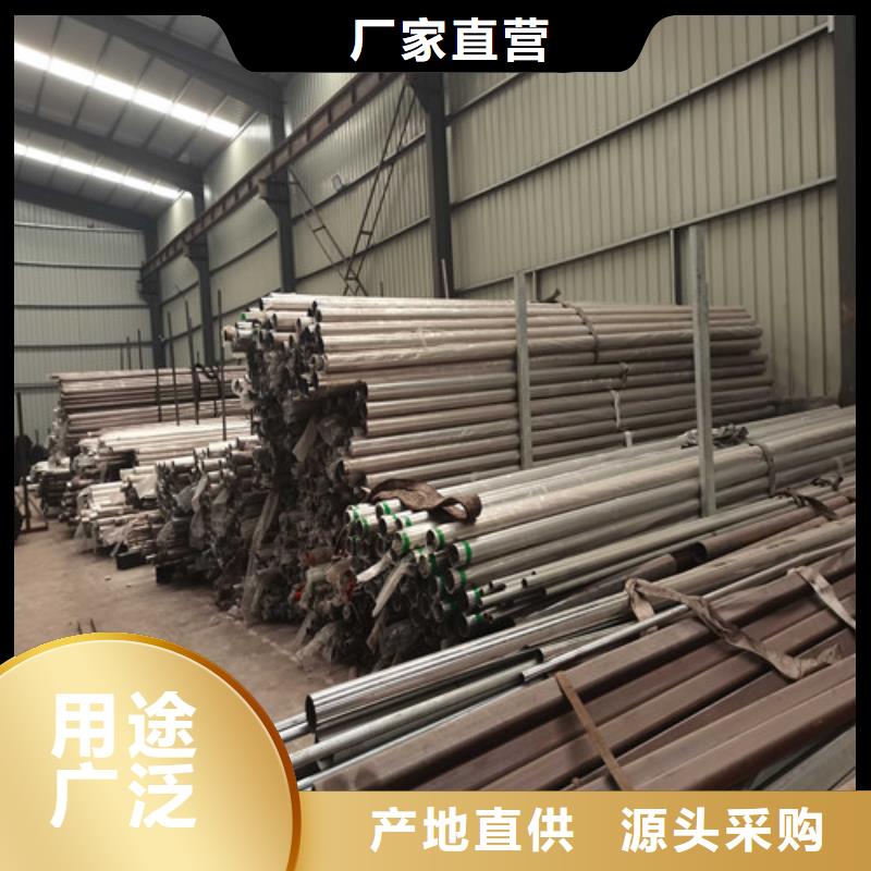 护栏_不锈钢复合管栏杆快捷的物流配送