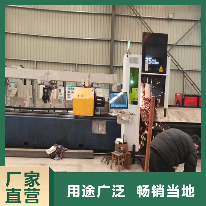 【护栏】,桥梁栏杆精选优质材料
