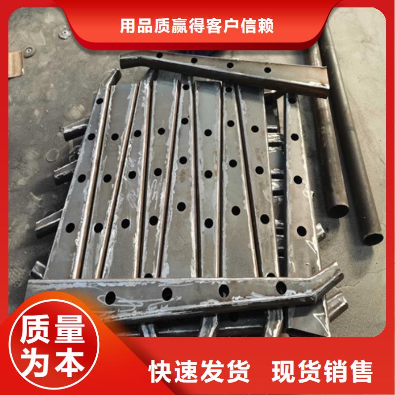 护栏不锈钢复合管栏杆专心专注专业