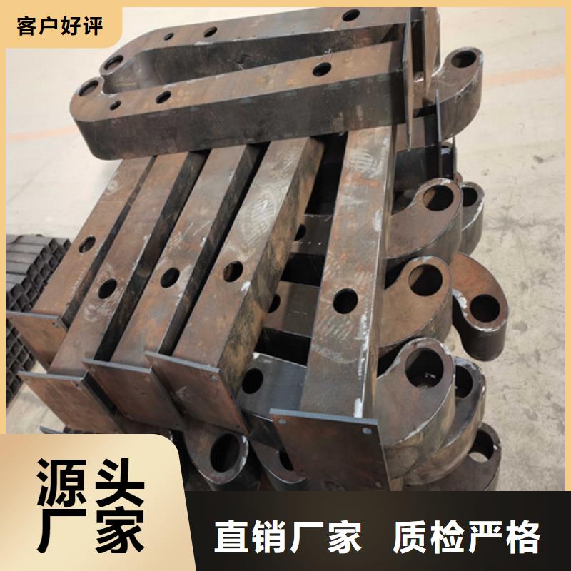 护栏不锈钢复合管护栏栏杆品质优选